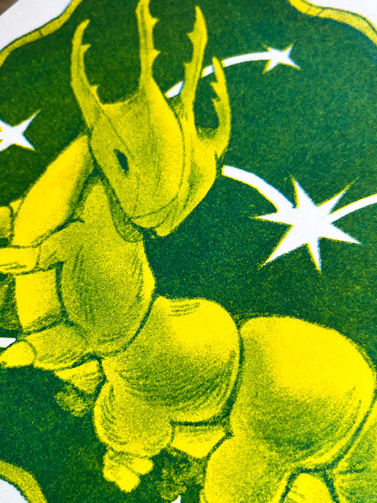 Caterpillar Riso Print